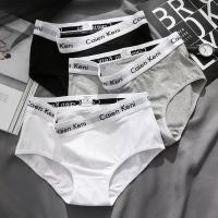 ราคา กางเกงบ็อกเซอร์ผ้าฝ้าย สำหรับผู้หญิง ซื้อ 2 แถม 1 ชุดชั้นในบ็อกเซอร์ผ้าฝ้าย เหมาะสำหรับเลสเบี้ยนและนักเรียน สไตล์กีฬาและชุดนักเรียน ชุดชั้นในเอวกลาง กางเกงสไตล์เจ้าสาว ทำจากวัสดุผ้าฝ้าย #2533 (1731416