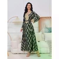 ราคา Abaya ชุดอาหรับ สวมใส่ทุกวัน สง่างาม covergirls.abaya.dress elegant Muslimah ชุดเดรสมินิกูรง ช ุ ด ร า ต ร ี อ ิ ส ล า ม ชุดนิกะห์มาเลเซีย ชุดรายอสีครีม ชุดใส่ไปคาเฟ่อิสลาม ชุดรายอ2024แบบใหม่เรียบหรู 