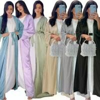 ราคา Abaya, แฟชั่น, วcovergirls.abaya.dress elegant Muslimah ชุดเดรสมินิกูรง ช ุ ด ร า ต ร ี อ ิ ส ล า ม ชุดนิกะห์มาเลเซีย ชุดรายอสีครีม ชุดใส่ไปคาเฟ่อิสลาม ชุดรายอ2024แบบใหม่เรียบหรู ชุดน่ารักๆอิสลาม batw