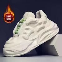 ราคา รองเท้ากีฬาผู้ชาย โมเบอิ 7218 ทำจากหนังวัวชั้นบนสุด สไตล์รองเท้าพ่อ พื้นหนา ดีไซน์สวย อเนกประสงค์ ลำลอง และอินเทรนด์ รองเท้าเซฟตี้ มี หน้า ร้าน รองเท้า หนัง แท้ แฮนด์เมด แบรนด์ ไทย รองเท้า สวม แกมโบล