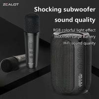 ราคา ลำโพงไร้สาย ZEALOT S62m, 15W, พร้อมเสียง HiFi, ไมโครโฟนคู่, เสียง HiFi, เพิ่มเบส, แบตเตอรี่ 3600mAh, เวลาเล่น 12H, เหมาะสำหรับสมาร์ทโฟน / แท็บเล็ต / ทีวี, การติดตั้งบนโต๊ะ, การควบคุมด้วยปุ่ม (17318371