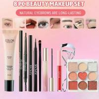 ราคา ชุดแต่งหน้าครบชุด 8 ชิ้น SVMY9 แผ่นอายแชโดว์สี + คอนซีลเลอร์ SVMY + บีบีครีม + ลิปกลอส SVMY + ดินสอเขียนขอบตา SVMY สีดำ + อายไลเนอร์ SVMY + มาสคาร่าคลิป + ดินสอเขียนคิ้ว Lameila + คลิปมาสคาร่า + แปรงอ