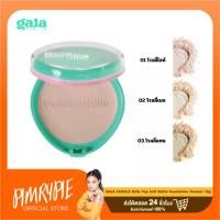 ราคา GALA CAMILLE Rolly Pop Soft Matte Foundation Powder 10g แป้งกาล่า แป้งโรลลี่ป๊อป สูตรบางเบาไม่หนักผิว / GL1 GL2 GL3 คําแนะนําผลิตภัณฑ์ใหม่ของเดือนนี้ เครื่องสำอาง Cosmetic รองพื้น เหลือง Cosmetics ผู้