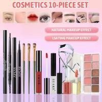 ราคา ชุดแต่งหน้าครบชุด 10 ชิ้น LAMEILA10 อายแชโดว์สี + ลิปสติก SVMY + LAMUSELAND Rouge แป้งบลัชออน + โลชั่นตา SUAKE สีดำ + ดินสอเขียนคิ้ว Lameila + ดินสอเขียนขอบตา SVMY + คลิปหนีบขนตา + MINSHZEE แปรง 3 ชุด