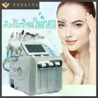 ราคา NATUREHIKE-เครื่องฟื้นฟูผิวมัลติฟังก์ชั่น 6 in 1 รักษาด้วยเทคโนโลยีคืนความอ่อนเยาว์ให้กับคุณ หน้าจอแบบสัมผัส แบบ LED ขนาด 7 นิ้ว Hydra facial Machine เลเซอร์หน้า ฟองขนาดเล็ก Skin Care เครื่องมือ Hydra