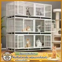 ราคา lirocoshop แบบพกพา คอกสัตว์เลี้ยง กรงแมวราคาถูกๆ บ้านกระต่าย คอกกรงแมว คอกกรงสัตว์เลี้ยง กรง 3 ชั้น สำหรับสัตว์เลี้ยง สุนัข แม ที่ ลับ เล็บ แมว ต้น มะพร้าว สําเร็จรูป ติด หน้าต่าง กรงสุนัข ขนาด ใหญ่ ก