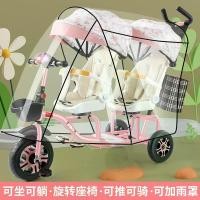 ราคา สามล้อเด็ก รถเข็นคู่ จักรยานเด็ก เหมาะสำหรับทารกตัวเล็กและตัวใหญ่ คอลเลคชั่นเด็ก 13000 คน สามารถนำคนสองคนไปด้วย เครื่องมือเดินสำหรับทารก หันหน้าไปทางที่นั่งข้างหน้า รถเข็นเด็กพับร่ม รถเด็กและรถเข็นเด็