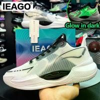 ราคา รองเท้าบาสเก็ตบอล IEAGO ดีไซน์ดั้งเดิมของแฟลช 3 พร้อมสไปค์ ส่งจากคลังสินค้าฟิลิปปินส์ที่มะนิลา เรืองแสงในที่มืด สำหรับผู้ชาย เหมาะสำหรับวอลเลย์บอล แบดมินตัน รองเท้าผ้าใบ ลำลอง เบาะ เหมาะสำหรับวิ่งและว
