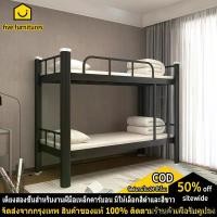 ราคา rtyaktrueshop23 ใช้งานได้ five furnitures bunk beds bunk beds bunk beds bunk beds 90/100/120 cm uses electrostatic phosphorus-free powder coating technology. Made from solid steel (1731748562163107961