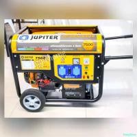 ราคา DairyDrive แบบพกพา JUPITER เครื่องปั่นไฟ รุ่น JP-GEN-8500 7500 16แรงม้า 220V (เชือกดึงสตาร์ท/สตาร์ทไฟฟ้า) เครื่องยนต์ 4จังหวะ GASOLINE GENERATOR ปั่นไฟ เครื่องกำเนิดไฟ จัดส่งทั่วประเทศไทย လ ီ း ဆ ွ ဲ 