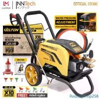 ราคา Rodneyshop258 ปัจจุบัน DELTON เครื่องฉีดน้ำแรงดันสูง 280 บาร์ 4200 วัตต์ ปรับแรงดันน้ำได้ High Pressure Washer เครื่องฉีดน้ำ เครื่องฉีดน้ำอุตสาหกรรม คาร์แคร์ สำหรับงานหนัก Commercial Car Care เครื่องฉ