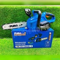ราคา FlavorfulForge ปัจจุบัน PUMA เลื่อยโซ่ รุ่น PM-CS1120GBL-B 20V (เฉพาะตัวเครื่อง) ขนาด 11.5นิ้ว BRUSHLESS CNAIN SAW เลื่อยแบต เลื่อย ตัดไม้ ตัดกิ่ง เลื่อยโซ่ เลื่อยไร้สาย ตัดกิ่งไม้ สวน เกษตร จัดส่ง KE
