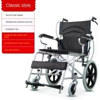 ราคา มีสต็อก รถเข็นผู้ป่วย Wheelchair วีลแชร์ พับได้ น้ำหนักเบา ล้อ 16 นิ้ว มีเบรค หน้า,หลัง 4 จุด เหล็กพ่นสีเทา รถเข็นผู้สูงอายุ wheelchair พกพาสะดวก รถเข็นผู้ป่วยท่องเที่ยวพับได้น้ำหนักเบา อลูมิเนียม รถว