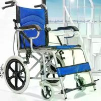 ราคา รถเข็นผู้สูงอายุ wheelchair รถเข็นผู้ป่วย วีลแชร์ พับได้ พกพาสะดวก น้ำหนักเบา รถเข็นผู้ป่วย น้ำหนักเบา พับได้ รถเข็นผู้ป่วย รถเข็นผู้ป่วยท่องเที่ยวพับได้น้ำหนักเบา รถเข็นผู้ป่วย อลูมิเนียม 16 inch Bla