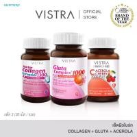 ราคา Special Deal (เซ็ตผิวไบร์ท) Vistra Gluta Complex 1000 Plus Red Orange Extract (30 CAPS), VISTRA MARINE COLLAGEN TRIPEPTIDE 1300 & CO-Q10 (BOT-30TABS), VISTRA IMU-PRO C ACEROLA CHERRY 2000 PLUS (BOT-30
