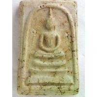 ราคา พระเครื่อง พระสมเด็จ เบญจภาคี (1731581860777395473)