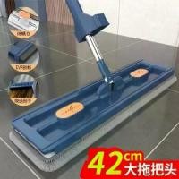 ราคา ไม้ถูพื้นแบบรีดน้ำ ไม้ถูหลัง ฟรี ครัวเรือน ไม้ถูพื้นหนึ่งอัน ดูดซับขนาดใหญ่ พร้อมถัง ไม้ถูพื้นขี้เกียจ ไม้ถูพื้น ที่ปัดน้ำฝน เครื่องมือที่มีประโยชน์ (1730221696015763563)