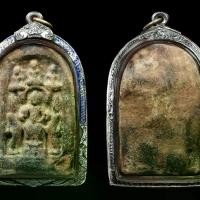 ราคา พระพิมปางปฐมเทศนาสัทธรรมปุณฑริกสูตร กรุเขาศรีวิชัย จ.สุราษฎร์ธานี ราวพุทธศตวรรษที่ 13 - 14 อายุ 1100 - 1200 ปี (1731042843762395346)