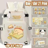 ราคา กระเป๋าเป้ Sanrio ดีไซน์หมีเนยการ์ตูนน่ารัก เหมาะสำหรับนักเรียนและเยาวชน ความจุมาก มาใหม่ในปี 2025 เหมาะสำหรับโรงเรียน (1732267726424607085)