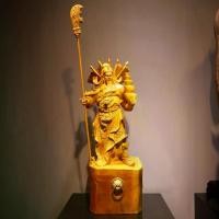 ราคา เทพเจ้ากวนอูปาง 5 ธงยกทัพ ประทานทรัพย์ 70 cm. (1729606239370709282)