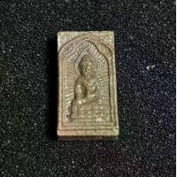 ราคา วัตถุมงคลพระผงของขวัญ บล็อกกรรมการผงล้วนมงคลเทพประสิทธิ์ (1731079368979024736)