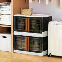 ราคา ตู้เก็บของทรงลูกบาศก์ 4 แพ็ค พับได้ ชั้นวางพลาสติกวางซ้อนกันได้ เหมาะสำหรับใช้กลางแจ้ง มีฝาปิด ถังขยะเก็บของในสำนักงาน 19 แกลลอน (1731220804777575560)