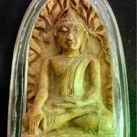 ราคา พระรอดมหาวัน พิมพ์ใหญ่ ช่างวังหลวง ลำพูน (1729693014479506209)