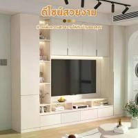 ราคา ตู้บิ้วอิน ชุดชั้นวางทีวี รุ่น BI4 ชั้นวางของ เก็บของ มินิมอล สวยงาม (ติดตั้งฟรี) **อ่านเนื้อหารายละเอียด** (1731426882490107665)