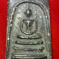 ราคา พระสมเด็จราชาดำ พิมพ์ใหญ่พระประธาน สุโขทัย มีมวลสารครบโรยผงทอง มีรัตนชาต (1729694319129234209)