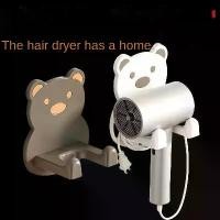 ราคา ชั้นวางไดร์เป่าผม ดีไซน์หมีน้อย ไม่เจาะรู ชั้นวางแบบแขวน ติดผนัง ที่เก็บของในห้องน้ำ เครื่องมือที่มีประโยชน์ เหมาะสำหรับติดผนังห้องน้ำ (1731411999119279926)