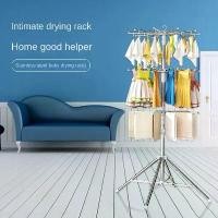 ราคา ราวตากผ้าพับได้สำหรับพื้น ทำจากสแตนเลส ราวตากผ้าขนหนู ราวตากผ้าขี้เกียจ ราวตากผ้าพื้น ราวตากผ้าพื้น ราวตากผ้าเด็ก จัดเก็บง่าย เหมาะสำหรับใช้ระเบียง (1732326358353741960)