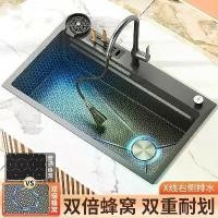 ราคา อ่างล้างหน้าน้ำตกลายนูนรังผึ้ง 3 มิติ อ่างล้างจานในครัวเรือนสแตนเลส 304 อ่างล้างหน้าผักใต้เคาน์เตอร์ อ่างล้างจานญี่ปุ่นขนาดใหญ่ อ่างล้างจานเดี่ยวขนาดใหญ่ (1729676326497389345)