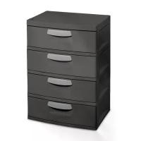 ราคา หน่วย 4 ลิ้นชัก โครงสร้างพลาสติกที่ทนทาน สีเทาเข้ม มีโครงและลิ้นชัก (1731207032108909704)