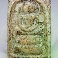 ราคา พระสมเด็จวัดระฆังพิมพ์ ไกเซอร์ (1729549528722475959)