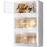 ราคา ถังขยะตั้งโต๊ะ วางซ้อนกันได้ 3 แพ็ค ฝาปิด รวม 19 แกลลอน กล่องเก็บของแบบพับได้พลาสติกใส มีล้อ ขนาดใหญ่ ถังขยะแบบพับได้ (1732276603526023304)