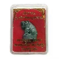 ราคา เสืออาคม รุ่น ทวิภาคีสองบูรพาจารย์ หลวงพ่อรวย วัดตะโก กับ หลวงพ่อเพี้ยน วัดเกริ่นกฐิน เนื้อแร่ อุดผงพุทธคุณ ฝังตะกรุดเงินแท้ สร้างน้อยเพียง 2,999 ตัว (1732206445666142567)