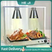ราคา food heating lamp สแตนเลส โคมอุ่นอาหาร โคมไฟห้องอาหารโรงแรม Stainless steel ฝาครอบโคมไฟ ปรับได้ โคมไฟอุ่นอาหาร food warmer (1731244257220265381)