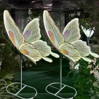 ราคา ผีเสื้อไฟฟ้า, ศิลปะเหล็ก, อัจฉริยะ, เรืองแสงแบบไดนามิก, เหมาะสำหรับอุปกรณ์ประกอบฉากห้องโถงงานแต่งงาน, ปีกอากาศ, ประสิทธิภาพร้านค้า, ปาร์ตี้ตกแต่ง, จี้แต่งงาน (1731148834111523555)