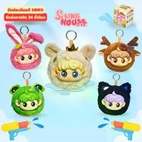 ราคา พวงกุญแจบ้านหัวเข็มขัด, UNA Dango, ตุ๊กตาสัตว์, กระเป๋าห้อย, ตุ๊กตาซิปกล่องตาบอด, ชุด, พร้อมจัดส่งใน ประเทศไทย, ของขวัญวันเกิด, ของขวัญคริสต์มาส, สุ่ม (1731316557481019088)