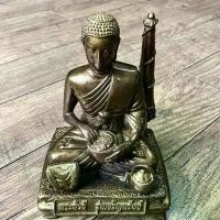 ราคา เครื่องประดับวัดเครื่องรางป้องกันการใส่เครื่องประดับ, L, สิ่งศักดิ์สิทธิ์ทางพุทธศาสนา, พระเครื่องเดียว, พระคุณพ่อ Sothon (1731452367202715288)