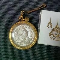 ราคา เหรียญพญานาค อ.ไพโรจน์ เนื้อเงินแท้ "กรอบกะไหล่ทอง" รุ่น 1 โดย อ.ไพโรจน์ #วัตถุมงคล (1731778215183092332)