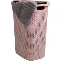 ราคา ตะกร้าซักผ้าแบบบางเฉียบ ความจุ 60L ตะกร้าซักผ้า มีฝาปิด ทำจากพลาสติก ดีไซน์หวาย ขนาด 17.65" x 13.75" x 24.15" สีชมพู (1731317531415381128)