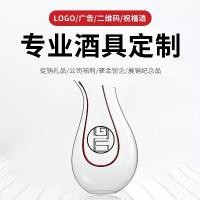 ราคา ชุดแก้วไวน์แดงเบอร์กันดี, กำหนดเอง, แก้วคริสตัลสร้างสรรค์หรูหราในบ้าน, แจกันขนาดใหญ่, แก้วไวน์, แก้ว Stemware (1732133149200386515)