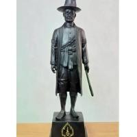 ราคา พระบรมรูปเหมือน พระพุทธยอดฟ้าจุฬาโลก (รัชกาลที่1) มูลนิธิปฐมบรมราชานุสรณ์ ปี 2525 (1731242636321588253)