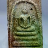 ราคา พระสมเด็จวัดระฆังพิมพ์ใหญ่ กทม (1729598019408989111)