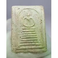 ราคา พระสมเด็จ เกศไชโย 7 ชั้นพิมพ์นิยม อกตัน (1729549479526632375)