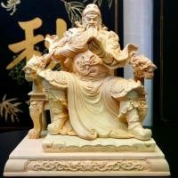 ราคา เทพเจ้ากวนอูนั่งบัลลังก์อ่านตำรา ไม้หอมฮิโกนิ 20 cm. (1730709988760717602)