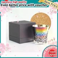 ราคา แก้วหิน มีสไตล์ ของแท้ ผลิตในญี่ปุ่น กระจกไททาเนียม เหมาะสำหรับเป็นของขวัญวันครู ของขวัญไวน์และวิสกี้ ช่วยทำให้แอลกอฮอล์เรียบเนียน รวมถึงที่รองแก้วไม้ก๊อก รีเอ็กซ์ อินฟินิตี้ (1731418059516249208)