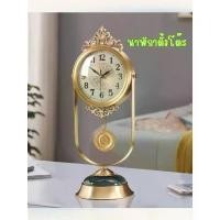 ราคา CT231C065 INTERY นาฬิกาตั้งโต๊ะ นาฬิกาลูกตุ้ม รูปกวาง ลูกตุ้ม ของขวัญ ของตกแต่ง (1731213692201764180)