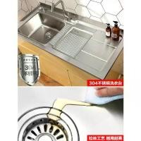 ราคา ตู้ซักผ้าสแตนเลส, ตู้กับข้าว NN0I304, ตู้อ่างล้างจานรวม, พร้อมเครื่องซักผ้า, เหมาะสำหรับอพาร์ทเมนต์ขนาดเล็ก, อ่างล้างจาน, ระเบียงและห้องน้ำ (1731897722147212032)